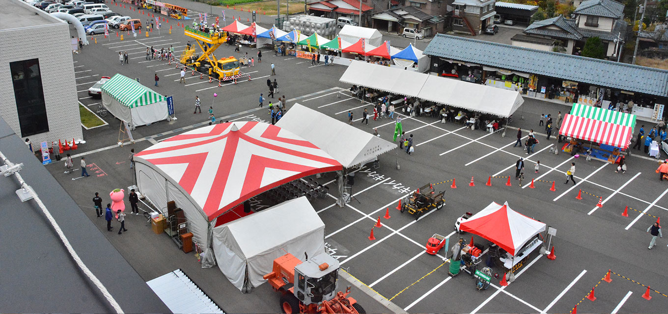 おおの城まつり 大野商工会議所